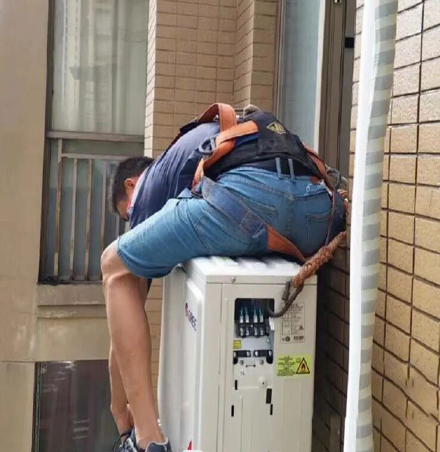 泰顺空调移机
